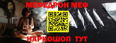 a pvp Коммунар