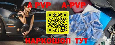 MDMA Premium VHQ Конаково