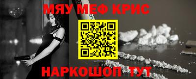 MDMA Premium VHQ Конаково