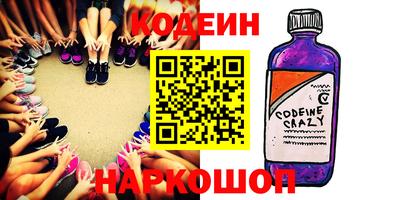 MDMA Premium VHQ Конаково