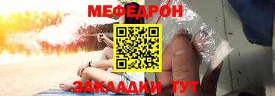 MDMA Premium VHQ Конаково