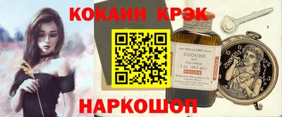 a pvp Коммунар