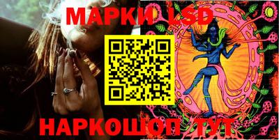 a pvp Коммунар