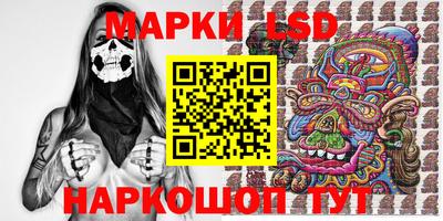 MDMA Premium VHQ Конаково