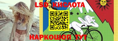 a pvp Коммунар