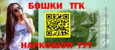 a pvp Коммунар