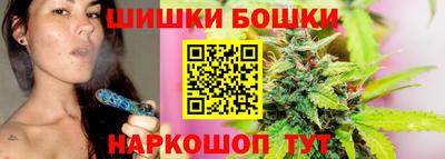 MESCALINE Комсомольск-на-Амуре