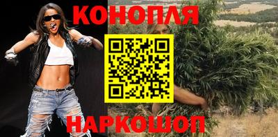 MESCALINE Комсомольск-на-Амуре