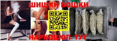 MDMA Premium VHQ Конаково