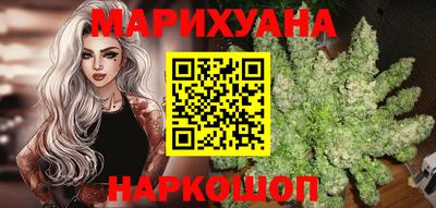 MESCALINE Комсомольск-на-Амуре