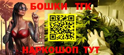 MDMA Premium VHQ Конаково