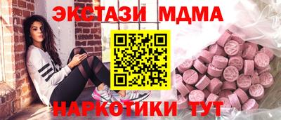 a pvp Коммунар