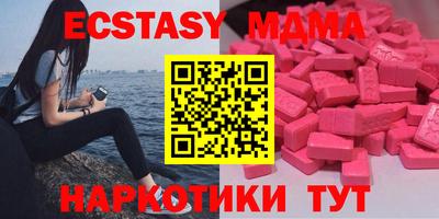 a pvp Коммунар