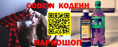 MDMA Premium VHQ Конаково