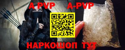 MDMA Premium VHQ Конаково