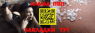 MDMA Premium VHQ Конаково
