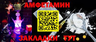 a pvp Коммунар