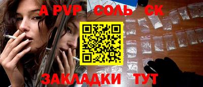 MDMA Premium VHQ Конаково