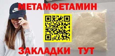 MDMA Premium VHQ Конаково