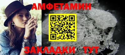 MDMA Premium VHQ Конаково