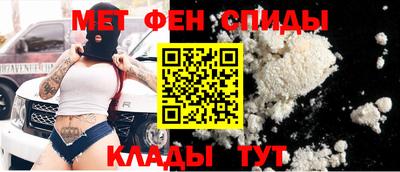 a pvp Коммунар