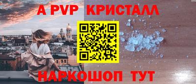 MDMA Premium VHQ Конаково