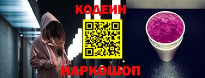 MDMA Premium VHQ Конаково