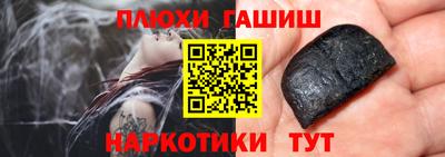 MDMA Premium VHQ Конаково