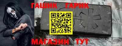 a pvp Коммунар