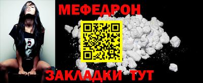 MDMA Premium VHQ Конаково