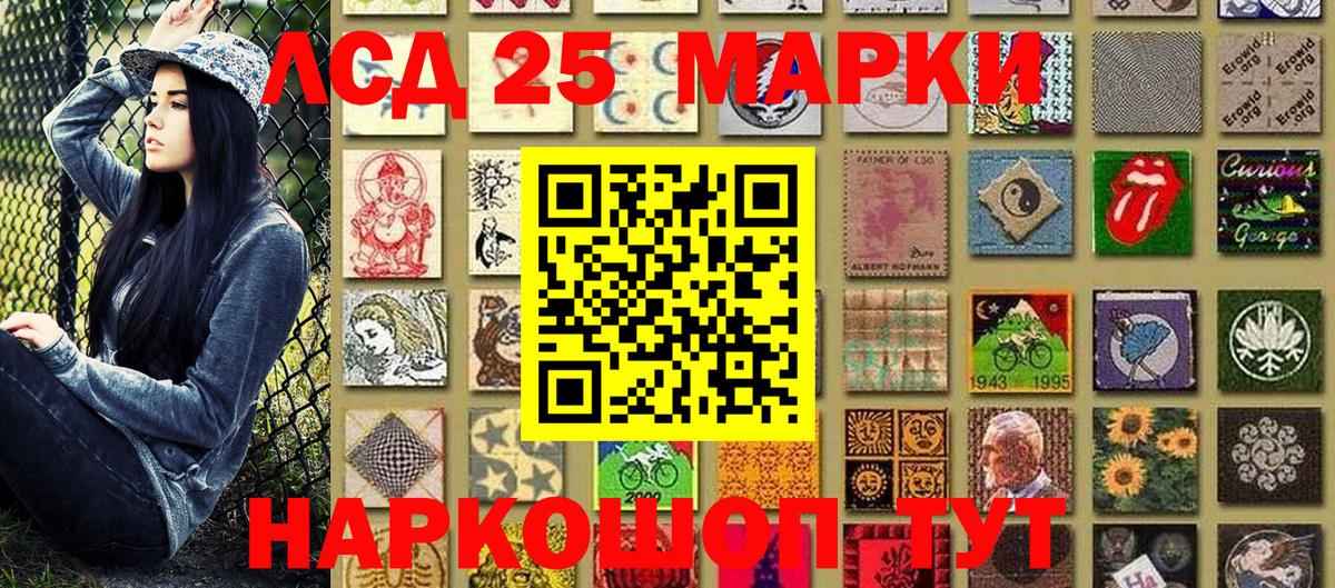 ГАШИШ  Бошки Шишки  Кокаин  Кострома  Меф кристаллы  Вход с VPN  Альфа ПВП СК кристаллы 